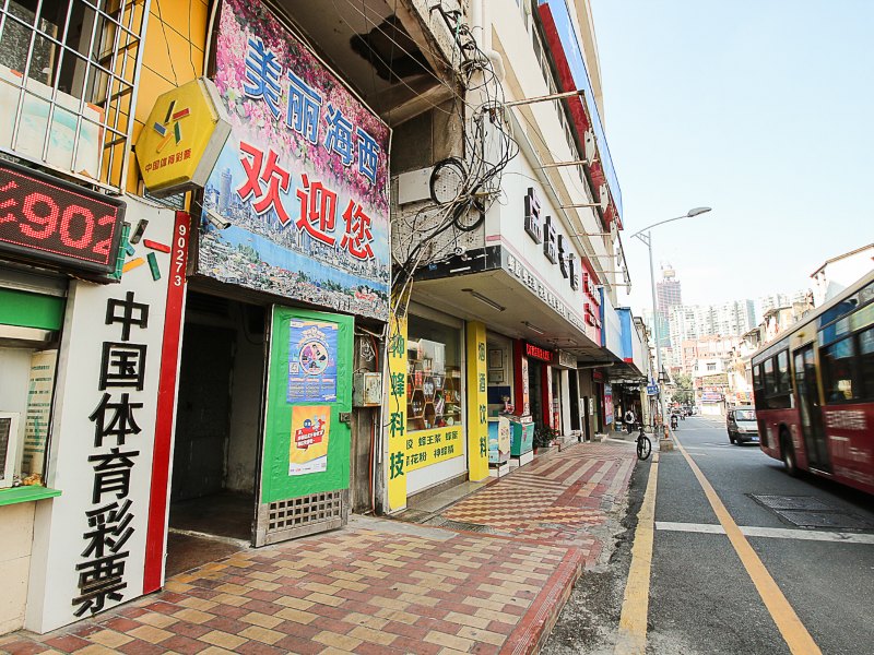 厦门海栖客栈