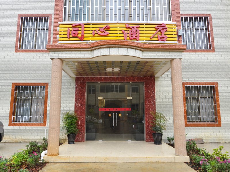 酒店外观