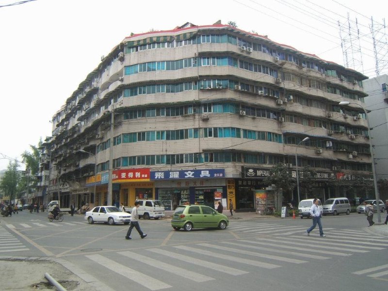 全新公寓（成都快乐单身公寓店）