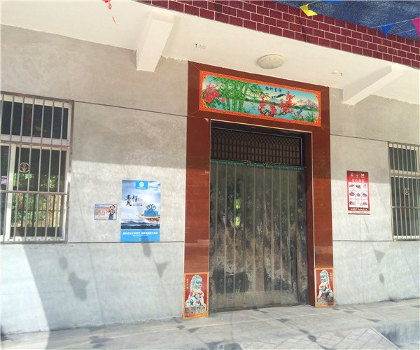 酒店大堂