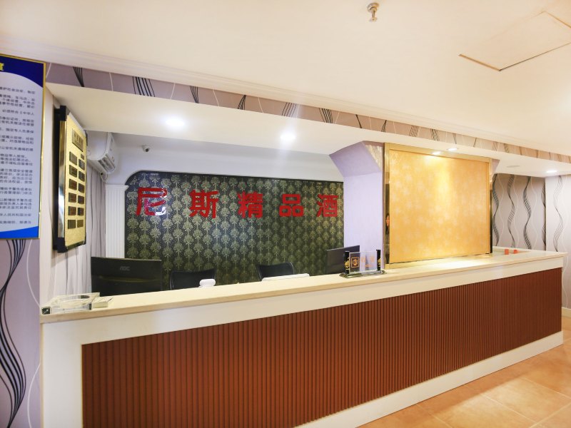 酒店大堂