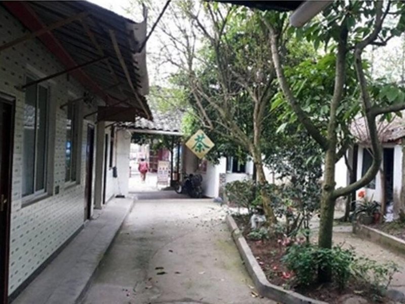 崇州江城院休闲庄