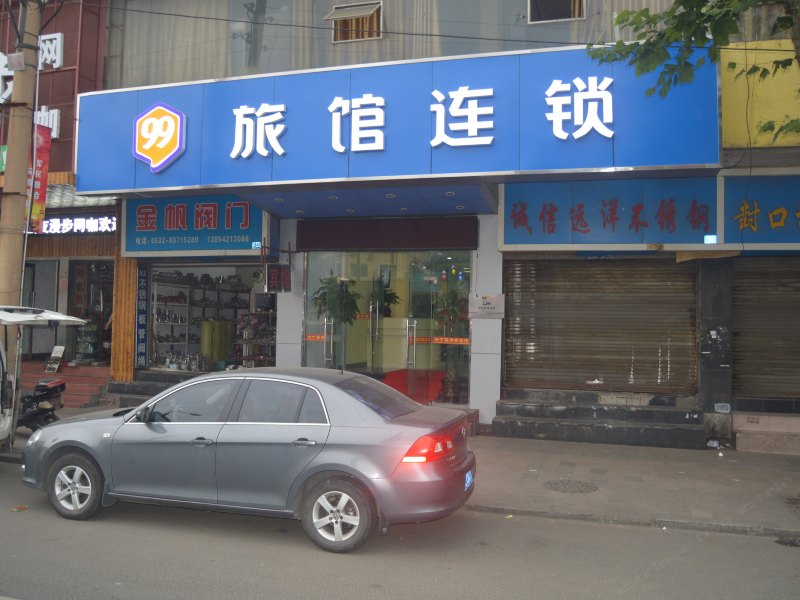 酒店外观
