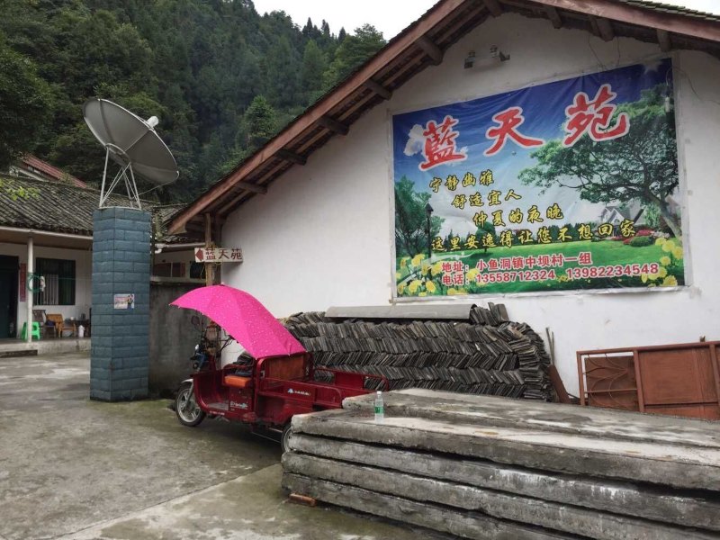 酒店外观