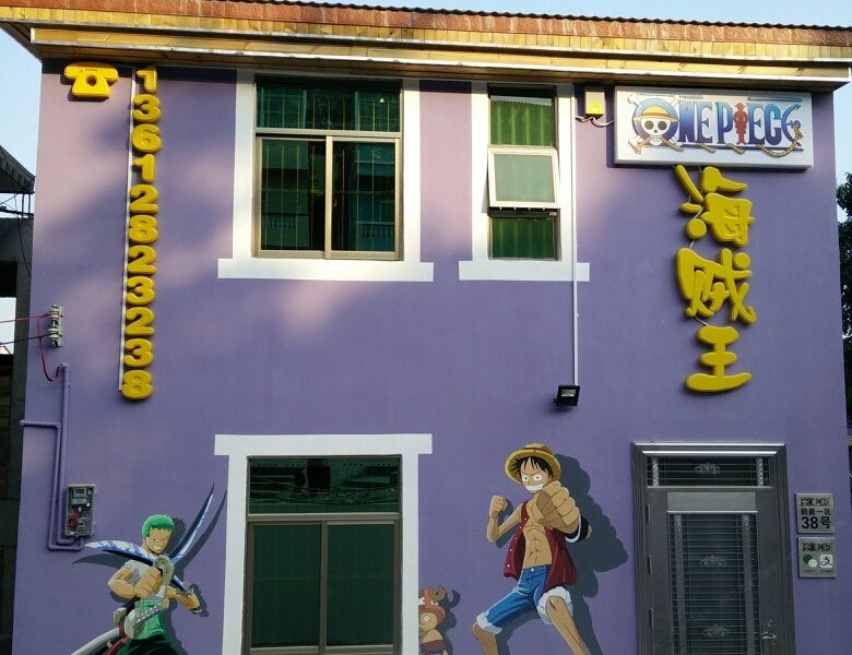 酒店外观