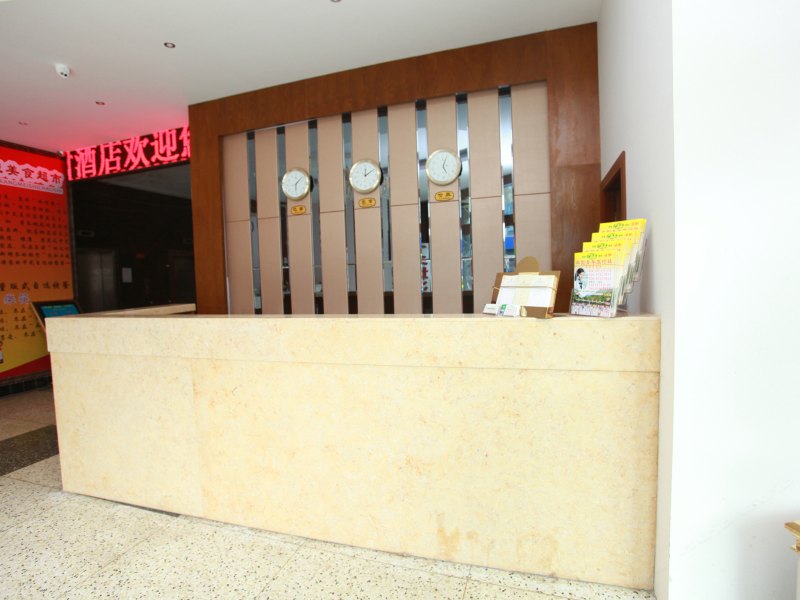 酒店大堂