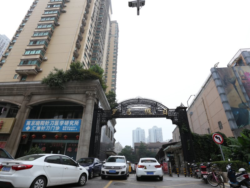 南京骆驼青年旅社