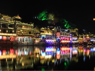 湖南鳳凰古城旅行團(tuán)_湖南鳳凰古城旅游最佳路線_湖南鳳凰古城旅游一次多少錢