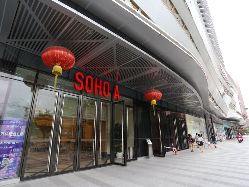 龙岩不一样精品公寓(原在路上精品公寓)