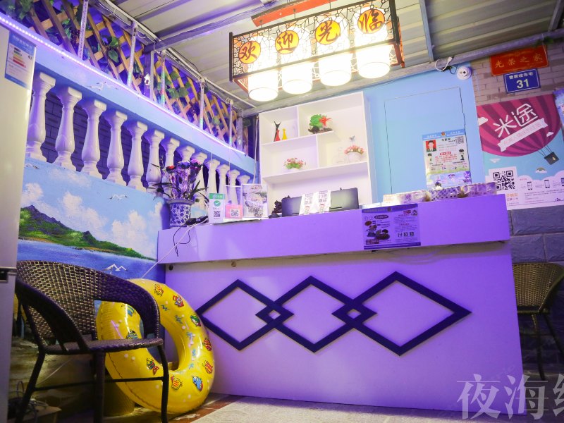 酒店大堂
