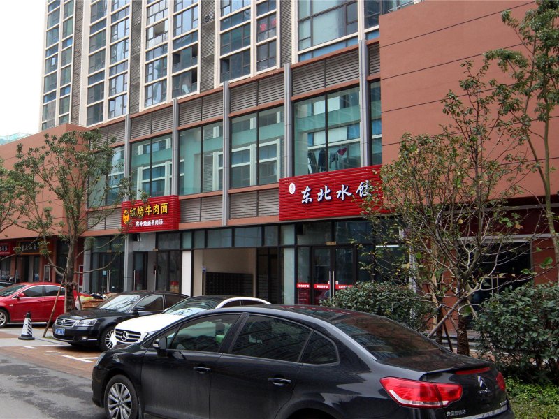 欣冉居家公寓(上海天祝路店)