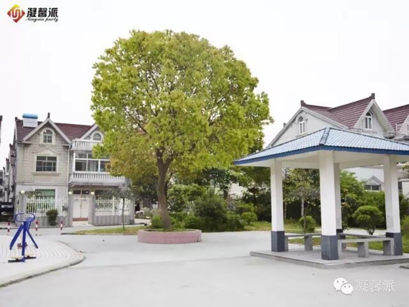 凝馨派别墅派对(上海南汇店)