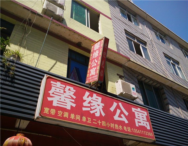 酒店外观