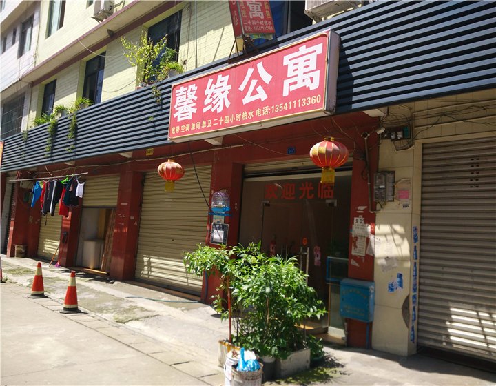 酒店外观
