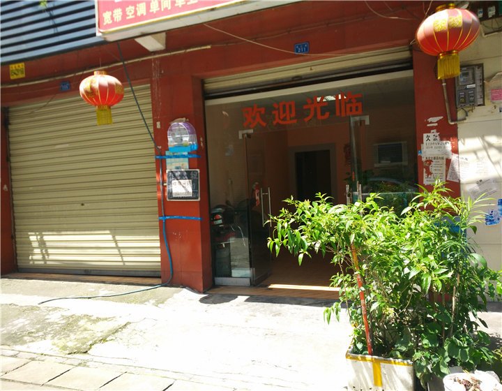 酒店大堂