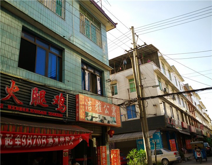 酒店外观