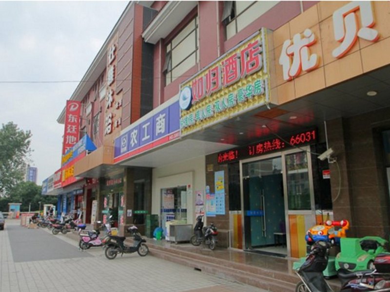 酒店外观