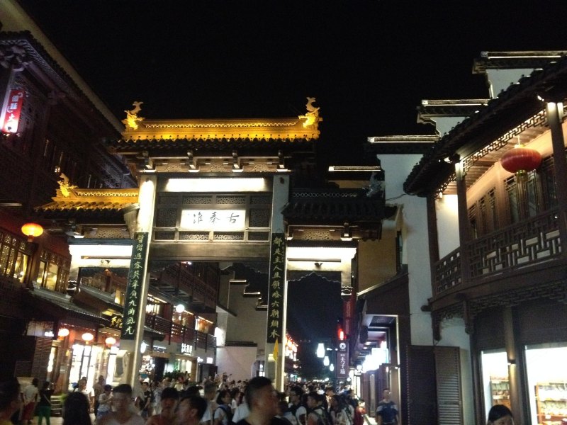 南京Studio bq公寓