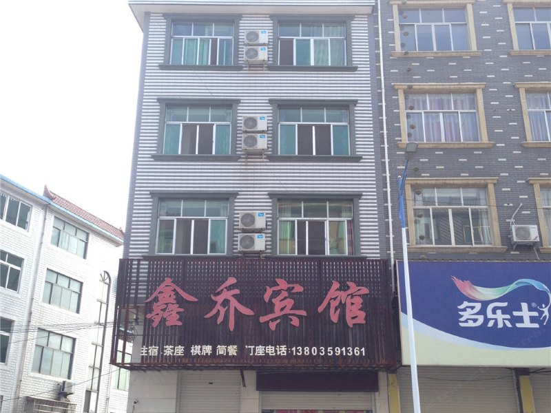 酒店外观