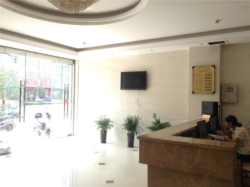 酒店大堂
