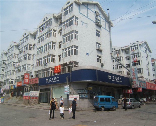 好朋友温馨公寓(青岛大润发店)
