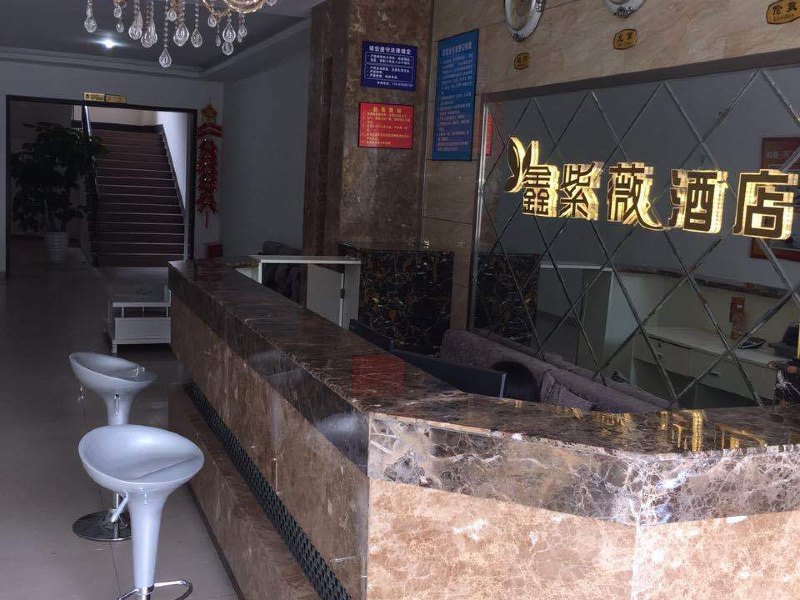 酒店大堂