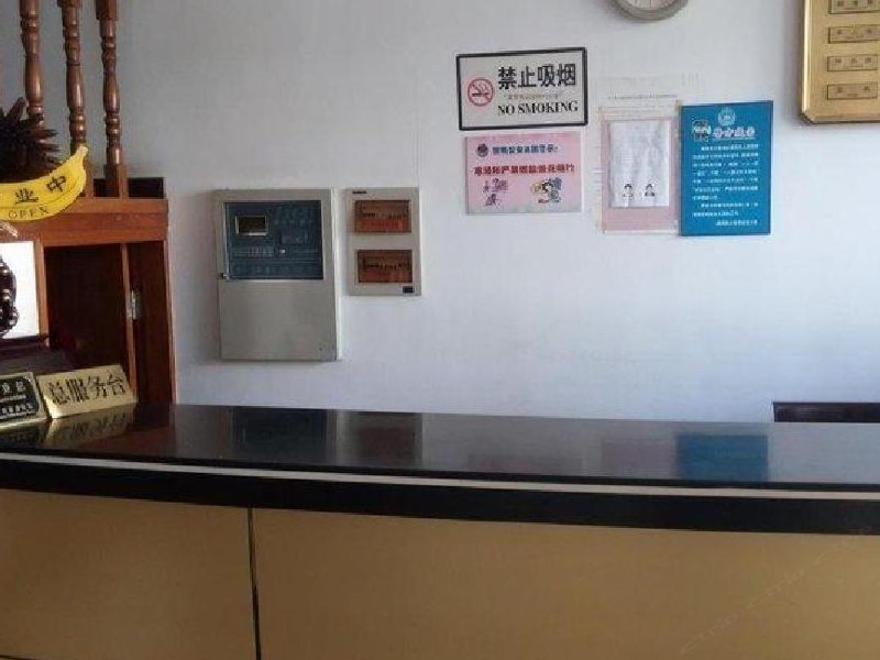 酒店大堂