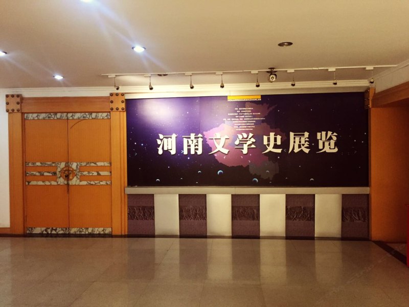 健身房
