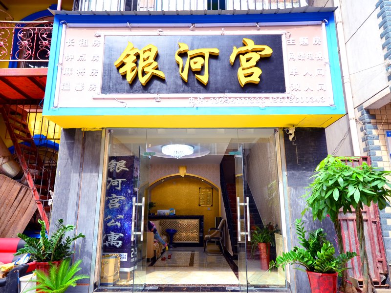 酒店外观