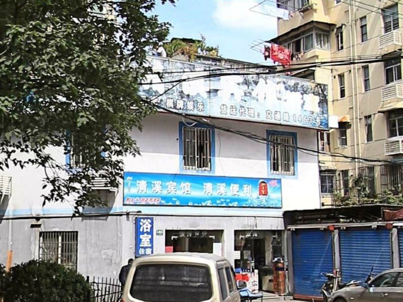 酒店外观