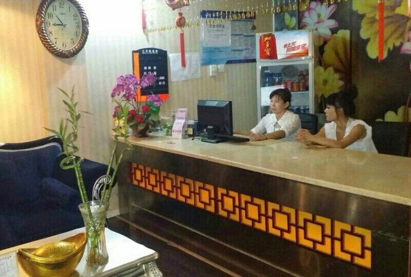 健身房