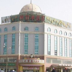 库尔勒新丽华酒店电话地址_库尔勒新丽华酒店