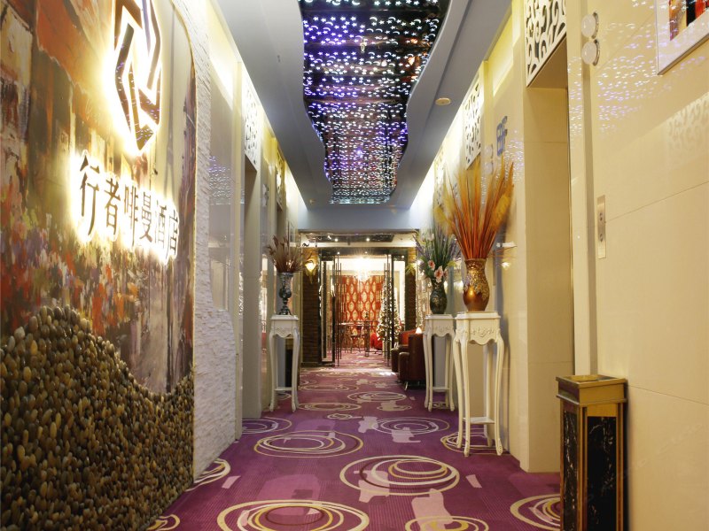 酒店大堂