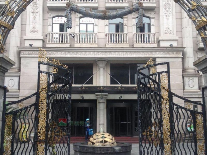 上海紫金瀚宫（空港）自助服务公寓