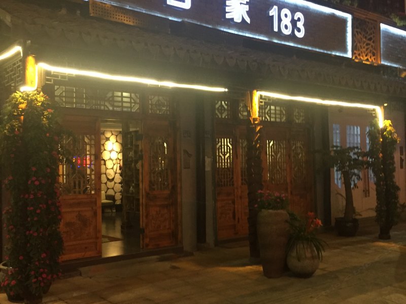 酒店外观