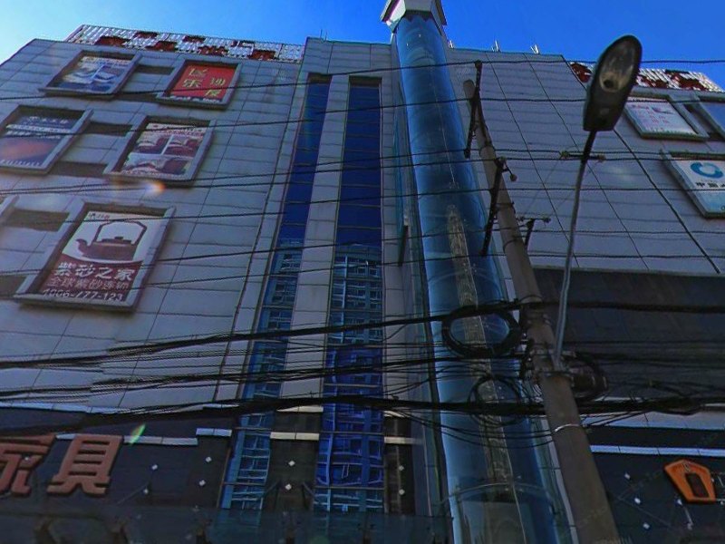 职达求职青年旅社(上海文定路店)