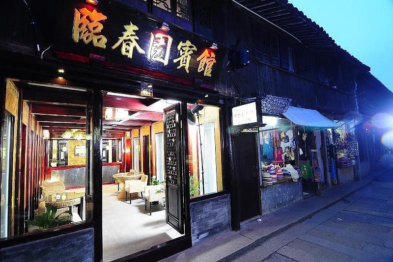 酒店外观