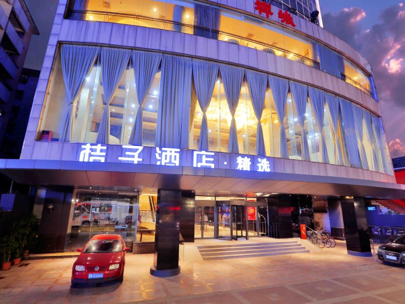 酒店外观