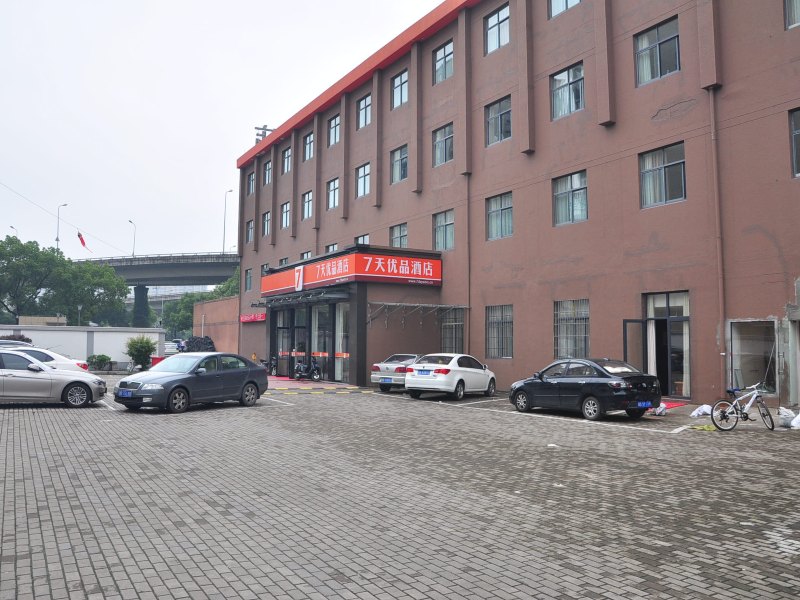 7天优品酒店(宁波老外滩正大路地铁站店)