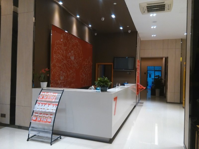 酒店大堂