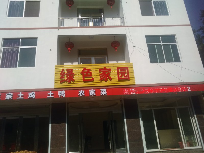酒店外观