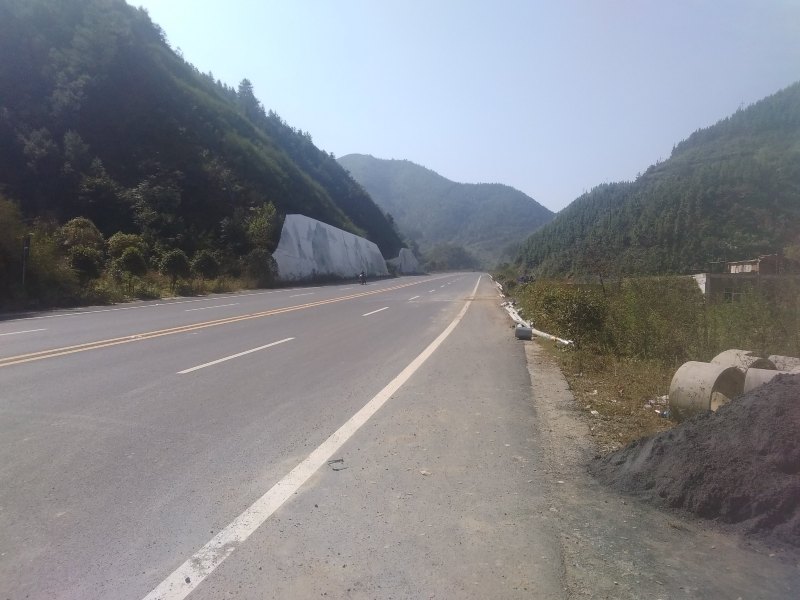 三清山绿色家园