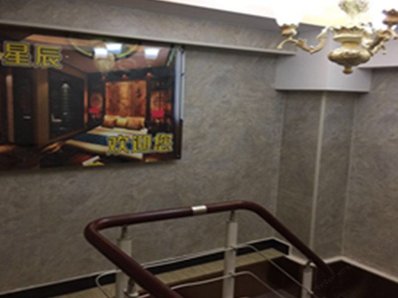 酒店大堂