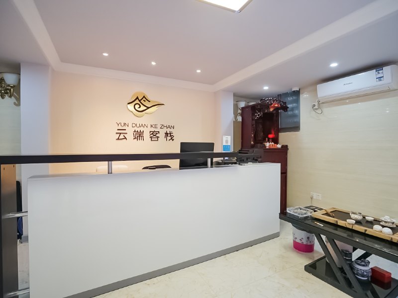 酒店大堂