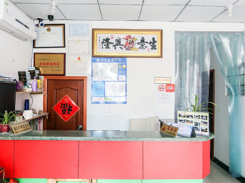 酒店大堂