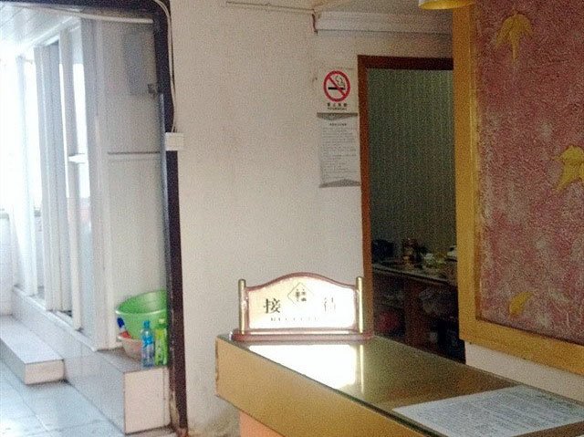 酒店大堂