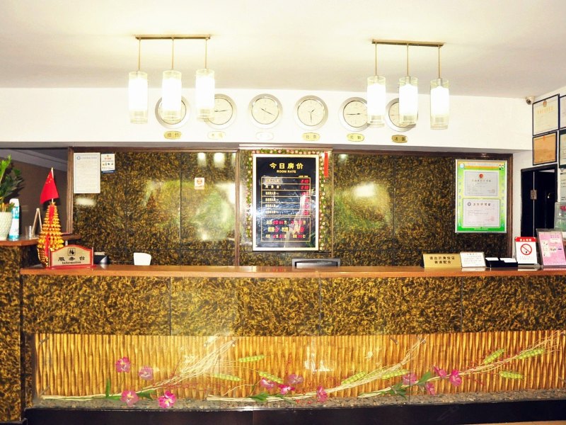 酒店大堂