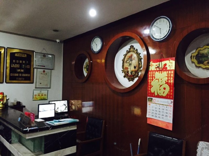 酒店大堂
