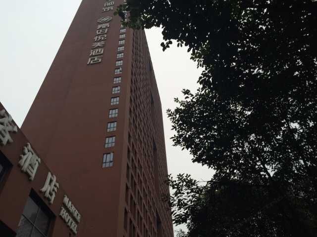 成都一支羽毛精品公寓酒店
