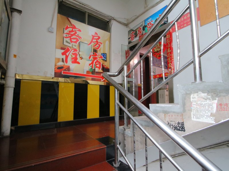 酒店大堂